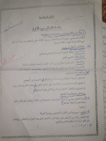 @Jpg2PdfBot(1).PDF